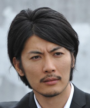 玉山鉄二
