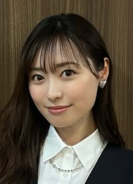 福原遥
